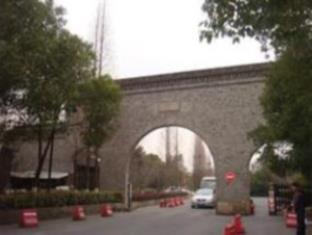 Wuzhen Dageng Wang Yeye Inn ภายนอก รูปภาพ
